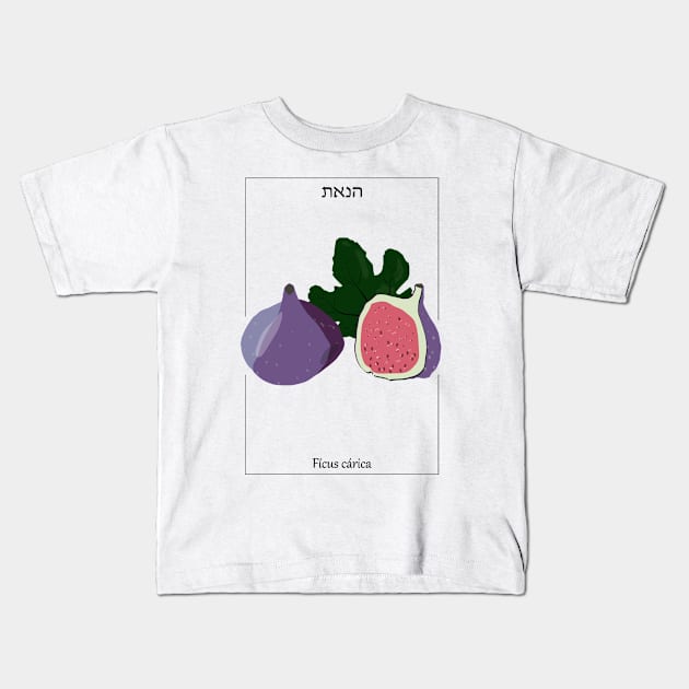 Botanical Figs Kids T-Shirt by MamaYola